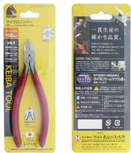 Load image into Gallery viewer, KEIBA MN-A06 MIDGET DIAGONAL NIPPER CUTTERS 150MM