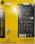 Load image into Gallery viewer, KEIBA MN-A05 MIDGET DIAGONAL NIPPER CUTTERS 125MM
