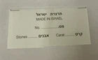 Load image into Gallery viewer, RUBIN &amp; SON RRIS 1 ECONOMICAL PARCEL PAPERS 8CM X 4.5CM -BX/100
