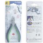 KEIBA HRC-D34 WIRE LOOP PLIERS 110MM