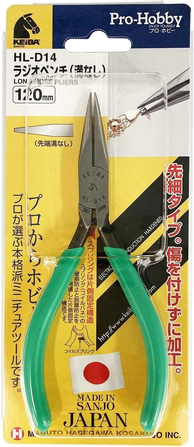 KEIBA HL-D14 LONG NOSE PLIERS 120MM