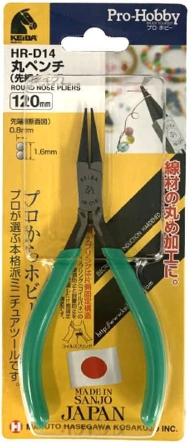 KEIBA HR-D14 ROUND NOSE PLIERS 120MM